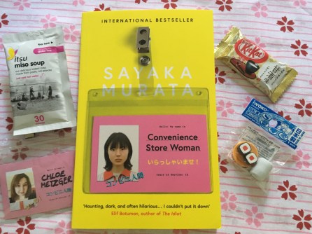 Convenience Store Woman